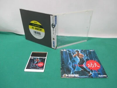 NEC PC Engine HuCARD -- THE KUNG FU  -- JAPAN. GAME. Work. 11039 - Image 1 of 4