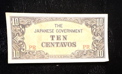 Philippines (group of 100) Japanese Occupation 1942 10 centavos P- 104b Unc - Image 1 of 4