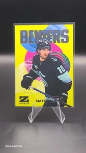2023-24 Skybox Metal Universe - Z-Force Matty Beniers #37 - Picture 1 of 2
