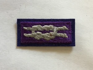 Youth Religious Award Square Knot - Picture 1 of 1