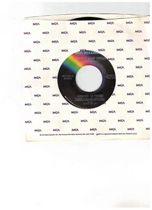 Lynyrd Skynyrd RNR 45 (MCA 40416) Saturday Night Special/Made In the Shade NM - Picture 1 of 2
