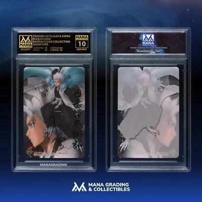 Bandai Bleach Toshiro Hitsugaya  Clear Card COLLECTION SIGNATURE Sp#04 - MANA 10 - Image 1 of 3