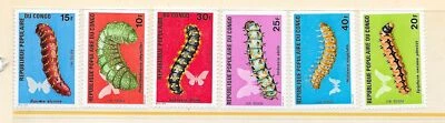 CONGO Sc 251-61 NH issue of 1971 - INSECTS - Image 1 of 2