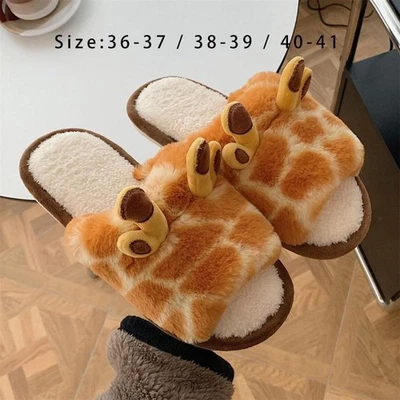 MARKENLOS Giraffe Hausschuhe Damen Winter Plüsch Pantoffeln Warm Slippers Shoe Tier Schuhe