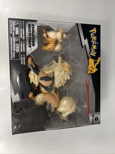 Pokemon Select ~ Evoluzione Multipack (Growlithe, Arcanine) PKW2804 nuovo con scatola - Foto 1 di 2