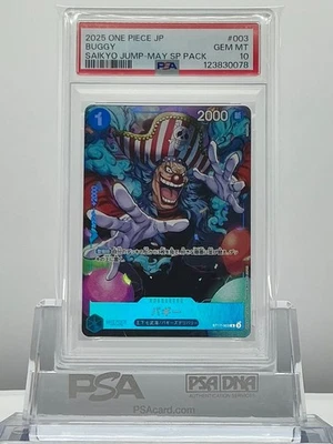 PSA 10 BUGGY ST17-003 2025 ONE PIECE CARD JP SAIKYO JUMP - MAY SP PACK Promo - Image 1 of 2