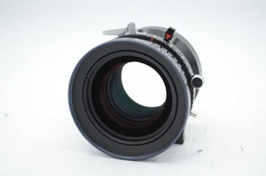 Schneider-Kreuznach Objektiv 210 mm f/5,6 APO Symmar MC in Copal 1 BT Shutter (42MT) - Bild 1 von 5