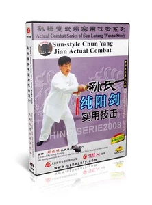Sun Lutang Sun style Taichi Chun Yang Sword Actual Combat by Deng Fuming DVD - Imagen 1 de 1