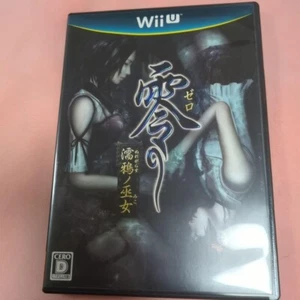 Nintendo Wii U Zero Nuregarasu no Miko Juego Japonés NTSC-J Envío Gratis - Imagen 1 de 3