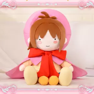Tarjeta Oficial Captor Kinomoto Sakura Muñeco de Peluche Juguete de Peluche Almohada 30cm - Imagen 1 de 9