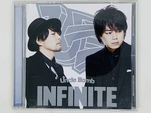 CD Infinite Uncle Bomb Deluxe Edition Locus Yeah Oh Party Star Minato-Ku Love Ro - Picture 1 of 3