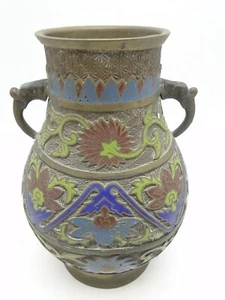 Old Japanese Champleve Enameled Brass or Bronze Urn Vase w Handles 9½in High - Picture 1 of 11