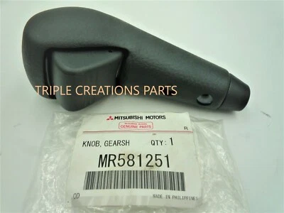 Palanca de cambios de perilla original Mitsubishi Mr581251 OEM Foto 1 de 2