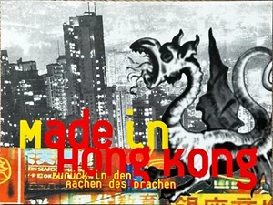 # 1.859 - Made in Hong Kong ab 1. July 1997 Made in China - Edgarkarte Edgarcard - Picture 1 of 2