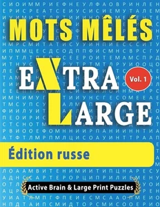 Active Minds & Large Prints Mots Mélés - Édition russe (Paperback) (UK IMPORT) - Picture 1 of 1