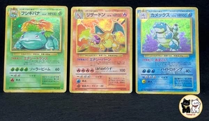 Charizard 006 Venusaur 003 Blastoise 009 3set Japanese Pokemon TCG old back - Picture 1 of 19