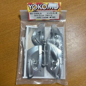 New and unopened Yokomo ORC Z33 SD-Z33LA light bracket - Picture 1 of 1