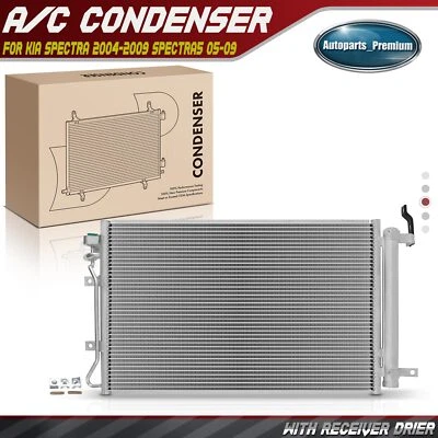 A/C AC Condenser w/ Receiver Drier for Kia Spectra 2004-2009 Spectra5 2005-2009 - Image 1 of 4