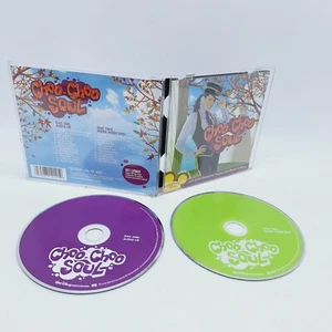 Choo Choo Soul Disney TV Show CD & DVD Included 2-Disc Set - Picture 1 of 5