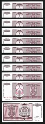 Croatia 50000000 - 50,000,000 Dinara Million,1993, UNC, 10 Pcs LOT, P-R14a, A 01 - Image 1 of 4