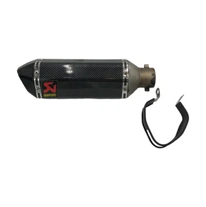 Colector de escape original Suzuki DR 125 SF42A escape motor motor Akrapovic - Imagen 1 de 11