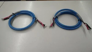 CARDAS AUDIO QUADLINK-5C 1.5m Speaker cable pair Audio Accessories USED from JPN - Picture 1 of 11