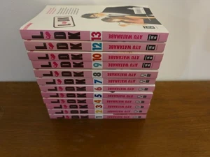 LDK Manga Band 1 bis 13 - Bild 1 von 5