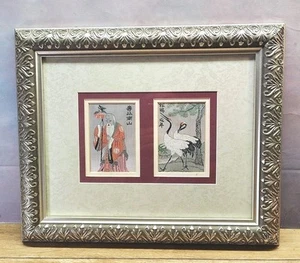 Mid Century Chinese Silk Embroidery God of Longevity  Framed - Picture 1 of 6