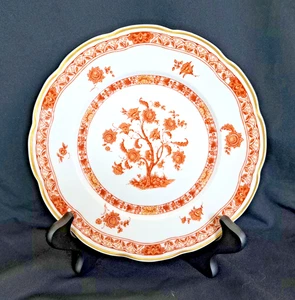 Vintage Limoges France Tehran Pattern 7.5" Salad Plate Orange w/ Gold - Picture 1 of 4