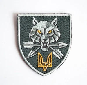 Patch Command of special operations forces, Emblem Chevron Ukraine Army Military - Picture 1 of 2