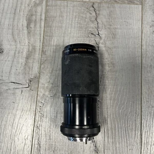 KINO PRECISION KIRON 80-200MM F4.5 MACRO 1:4 MC ZOOM LENS. - Picture 1 of 15