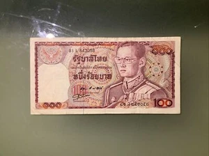 Thailand 100 Baht 1978 Circulated - Picture 1 of 2