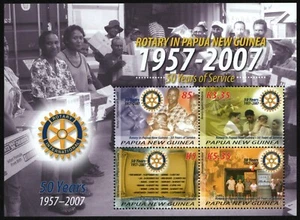 Papua Nuova Guinea 2007 - Michel n. Blocco 46 ** - MNH - Rotante - Foto 1 di 1