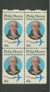 United States Air Mail Postage Stamp #C98 MNH Block of 4 MAJOR COLOR SHIFT ERROR - Picture 1 of 2