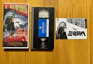 When Dinosaurs Ruled The Earth VHS Tape Japan Warner bros 1993