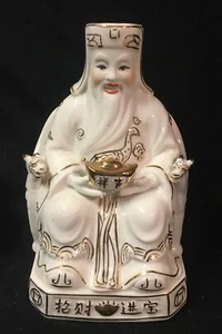 Chinese Porcelain Ceramic Buddha of Wealth Statue Figurine Read Description - Picture 1 of 16