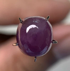 4.90ct Ruby from Africa - Picture 1 of 1