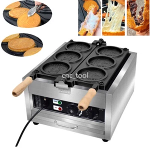 Máquina para hacer gofres comercial coreana en forma de moneda 3000 W antiadherente waffle baker - Imagen 1 de 15