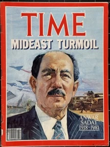 TIME MAGAZINE Anwar Sadat Assassination October 19, 1981 Egypt VG+ No Label - Picture 1 of 2