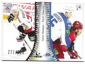 2013-14 KHL Gold Hockey RENAT MAMASHEV #TRA-025 Transfers Series 277/299