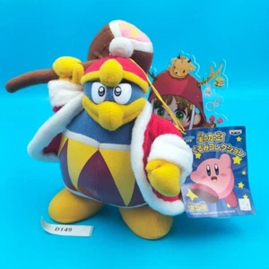 Kirby's Dream Land D145 King Dedede Banpresto 2002 Plüschtier 6,5" ETIKETT Spielzeug Puppe Japan - Bild 1 von 17