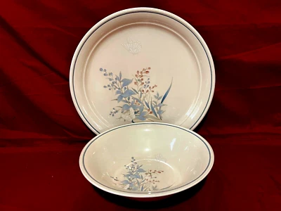 Noritake 9109 Keltcraft Kilkee Juego de Plato Redondo para Servir y Tazón para Verduras Foto 1 de 2