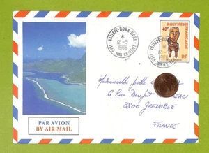 PHILATÉLIE / ENVELOPPE VIDE / POLYNÉSIE FRANCAISE / BORA-BORA 1986 - Picture 1 of 2