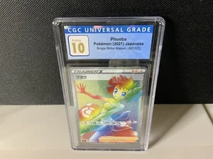 Pokemon Single Strike JAPANESE Phoebe 087 Rainbow CGC Pristine 10 NOT PSA POP 4! - Picture 1 of 2