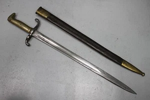 KAISERREICH DEUTSCH M71 M1871 WEYERSBERG SOLINGEN ERFURT SCHWERT BAJONETT. 1881. - Bild 1 von 17