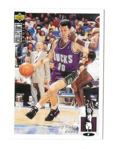 Carte - Upper deck 1994 - N°284 - Marty Conlon - Picture 1 of 2