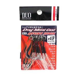 Duo Assist Hooks Drag Metal DC-SC #13, Clear Tinsel, 5 per pack (0582) - Picture 1 of 6