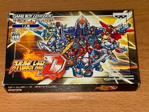 Super Robot Taisen D GBA Spiel mit Kratzern, gebraucht, funktionstüchtig Japan Q7 - Bild 1 von 10