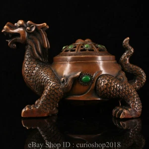 9.6 " China Red Copper Inlay Gem Fengshui Dragon Turtle Hollow Out Censer - Picture 1 of 9