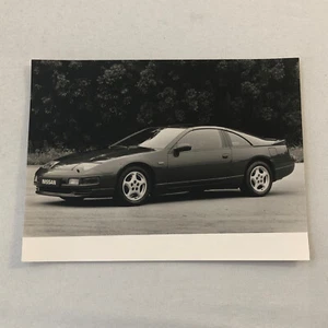 Nissan 300ZX Car Factory Press Photo Photograph 300 ZX - Picture 1 of 4